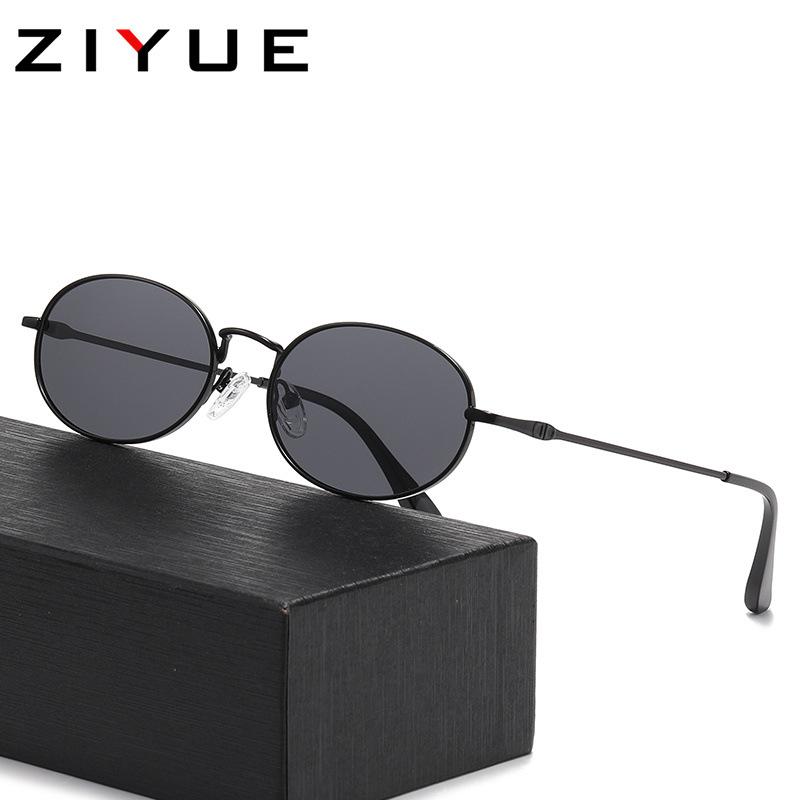 The story of the rose Liu Yifei same sunglasses Hong Kong style oval retro small frame polarized sunglasses nostalgic glasses