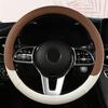 Funda de Volante de Cuero Antideslizante para Coche Cubierta Protectora Universal para Volante de Coche Estilo de Moda Forma O D 38 cm
