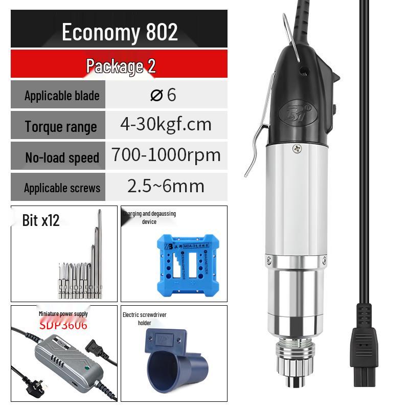220V Electric Screwdriver for Home & Device Repair - Straight Handle for Phones & Laptops