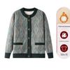 Mom's Floral Cardigan: Slimming, Fleece-Lined, Warm Short Jacket for Spring & Winter