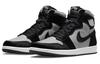 Air Jordan 1 Retro High Og 'Twist 2.0' Women's DZ2523-001