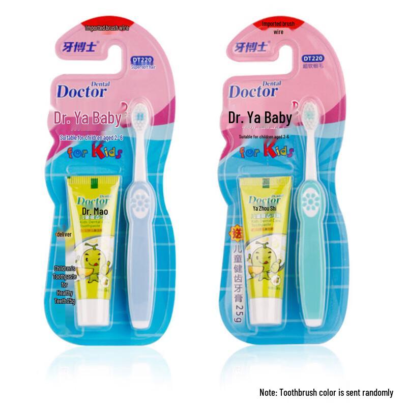 Ya Boshi Baby & Kids Ultra-Soft Toothbrush, Ages 2-6 (3-Pack)