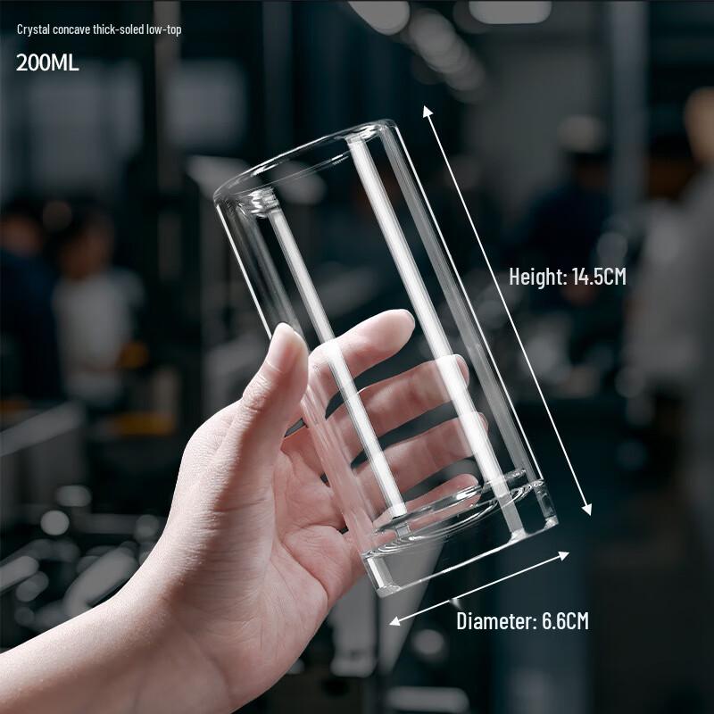 Shang Qi 200ml Double Wall Borosilicate Glass Cups - Set of 2