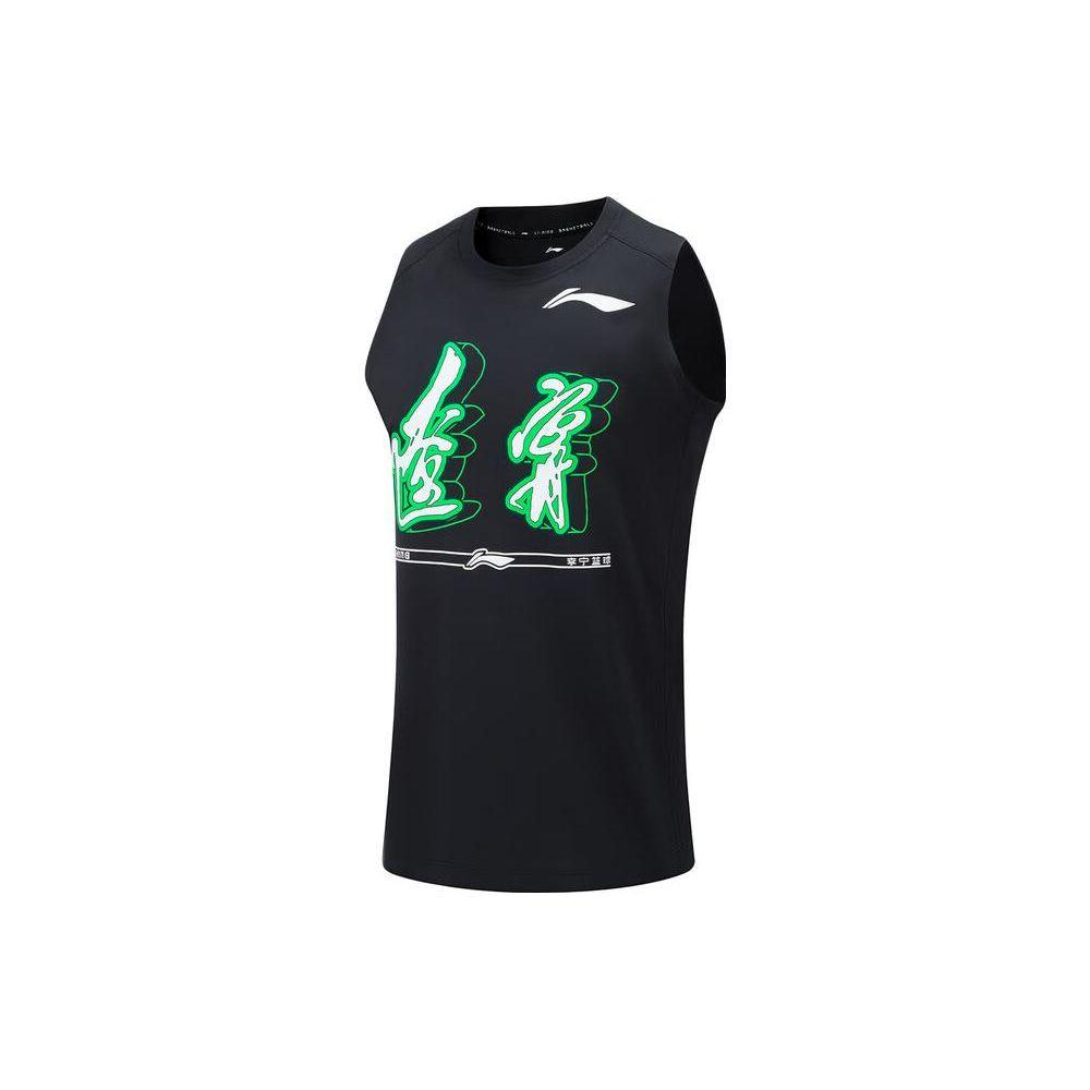 Li Ning Серия CBA Профессиональная баскетбольная серия Логотип команды Ляонин Печать Быстросохнущая Влагоотводящая Баскетбольная майка Мужская майка Черная AVST161-1 M