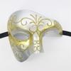 Steampunk Phantom Plastic Adult Half Face Mask Carnival Festival Bar Opera Stage Costume Prop Halloween Party Cosplay