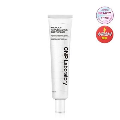 Propolisové ampulkové krémové sérum 75 ml