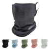 Nylon Cycling Face Mask Ice Silk Riding Running Scarf Fashion Sun Protection Face Mask  Summer