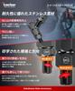 Kaedear KDR-H1-M10L3 Motorcycle Mirror Adapter Conversion Adapter Mirror Height Adjustment Position/Reverse Screw 0.4 Inch