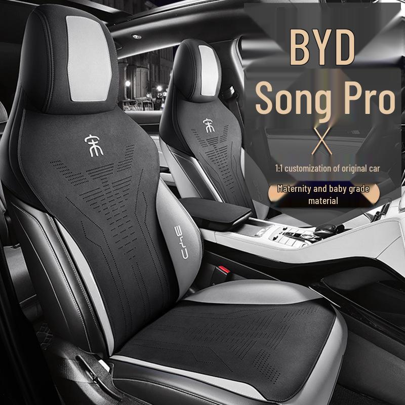 BYD Song PRO Semi-Wrapped Car Seat Cushion Cover - New Model