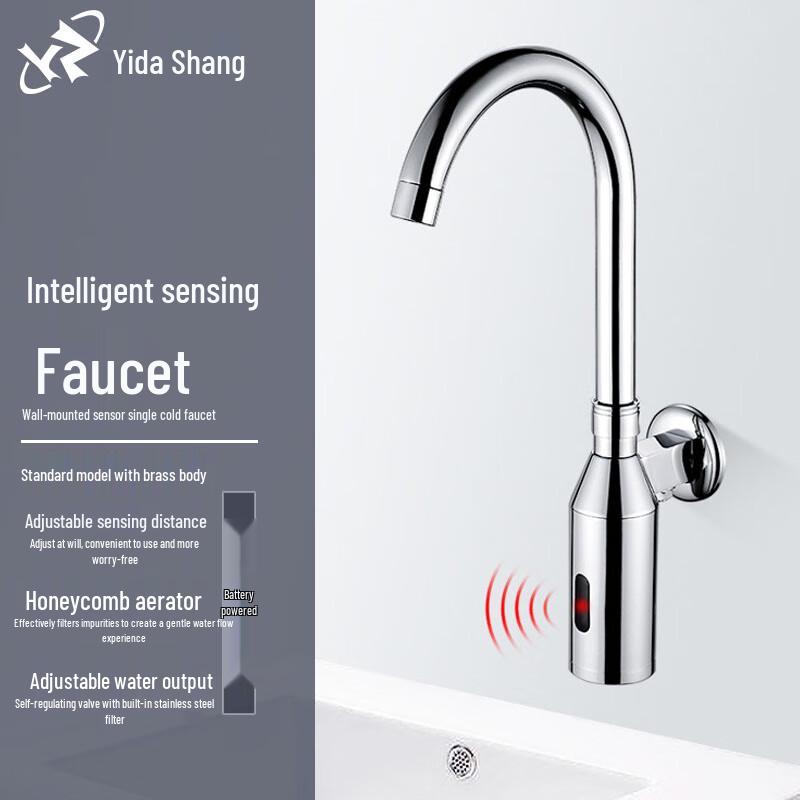 

Wall-Mounted Sensor Rotating Faucet for Kitchen & Laundry