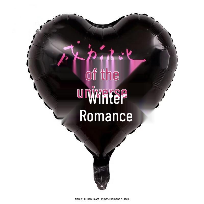 Qixi Valentine's Day Romantic Pink Heart & Star Balloons for Weddings & Birthdays