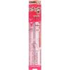Canmake Lavalle Rouge 01   Ida Laboratories