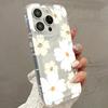 Fresh Little White Flower Is Suitable for iPhone12promax Apple 11 Mobile Phone Case XR/XS Anti-drop 13/14 Silicone 15.