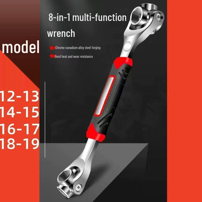 

Набор универсальных многофункциональных торцевых и торкс трещоточных ключей 52 в 1 для бытового и автомобильного ремонта