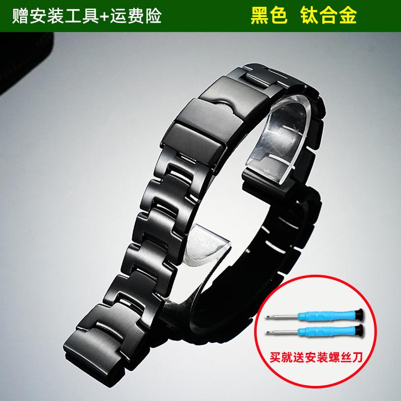 New Titanium Alloy Watch Strap for Casio PRG-260/270 PRW-2000/3500/5100 Series Titanium Alloy Mountaineering Watch Strap