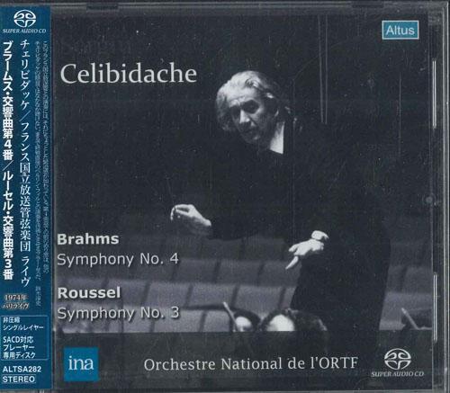 

CD SERGE CELIBIDACHE ORCHESTRE NATION Brahms Symphony No4 In E Minor Op9 ALTSA282 ALTUS 2014 Japan Obi Classical Used