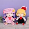 Rumia Plush Daruma Touhou Official Goods