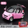 Smart Alloy Car Model With Sound And Light Back To Open The Door Cute Boys And Girls Car Toys