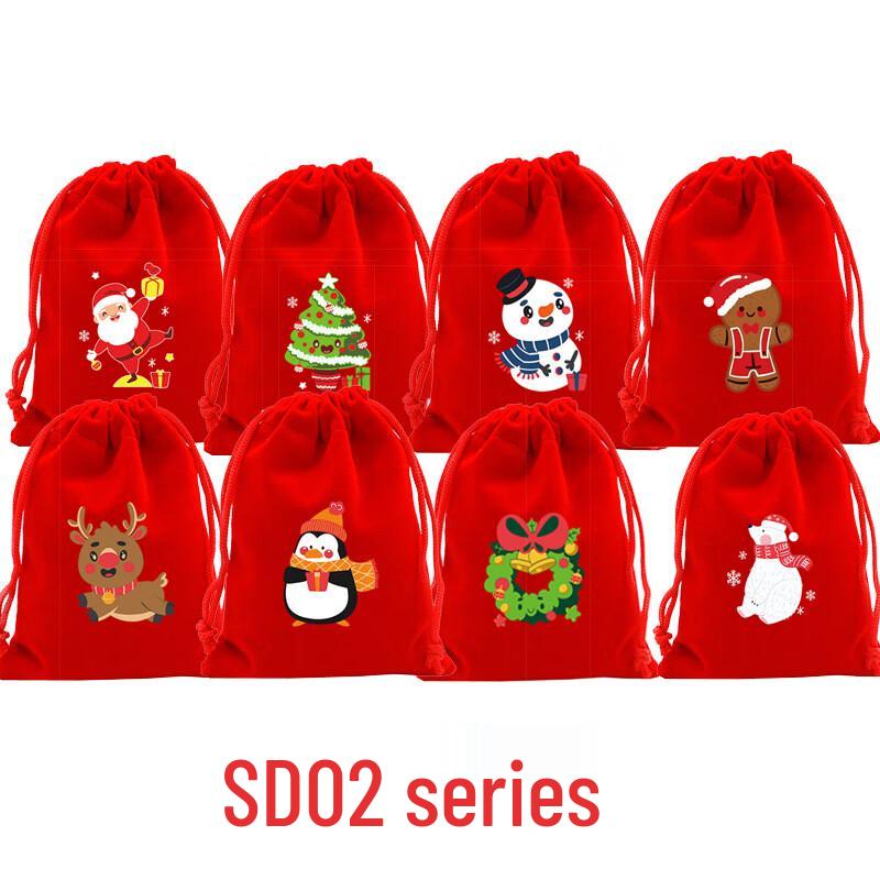 

Christmas Velvet Drawstring Gift Bags