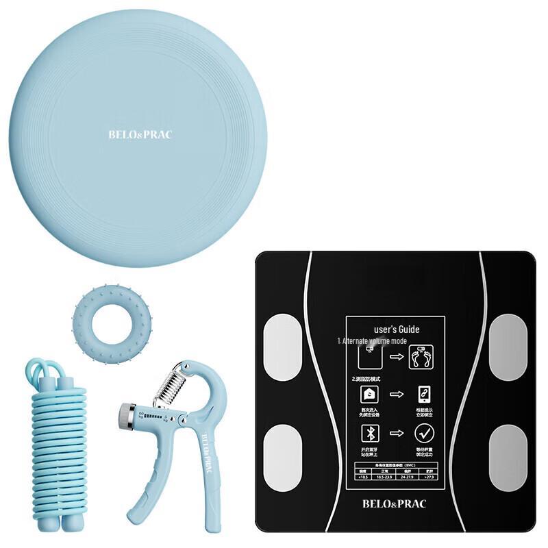 Belloco Dopamine Sports Frisbee Set