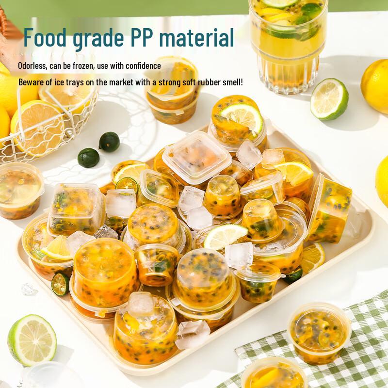 Disposable 50ml Round Sauce Containers