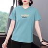 2026 Summer Women's Casual Loose Round Neck Letter Print Short-Sleeve T-Shirt
