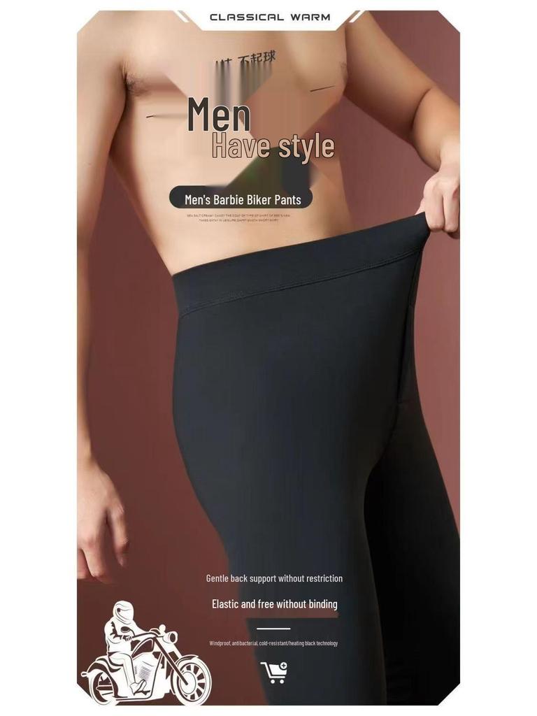 Herren-Motorradhose mit Fleecefutter, wintertauglich, dick und warm, kälteabweisende Baumwollleggings