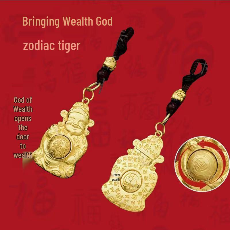 2025 Year of the Snake Pixiu Zodiac Keychains - Rotating God of Wealth Metal Pendants