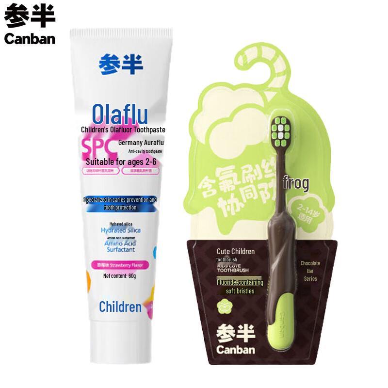 

Children s Olaflur Strawberry Toothpaste & Green Toothbrush Set