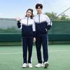 Sportuniform Set voor Jongens en Meisjes van de Middelbare School - Korte Mouw Drie Delen