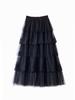 French Lace Spliced Maxi Skirt Summer Embroidered Cake Dress For Women