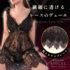Sexy Lingerie Plus Size Babydoll Nightwear Lace Adult Underwear Elegant 40s Erotic Lingerie LL 2L 3L 4L XL Big Size lingerie Knee-Length 40-710-RED-Q