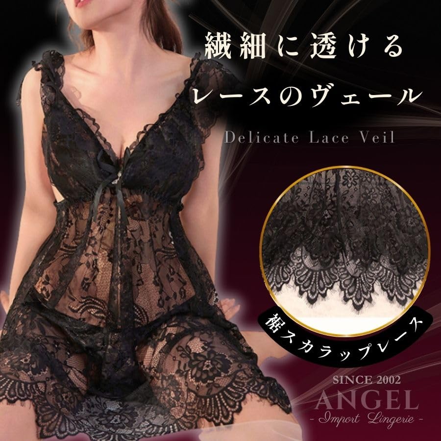 Sexy Lingerie Plus Size Babydoll Nightwear Lace Adult Underwear Elegant 40s Erotic Lingerie LL 2L 3L 4L XL Big Size lingerie Knee-Length 40-710-RED-Q