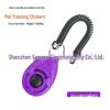 Quick Clicker Dog Training Whistle: Pet Command Equipment