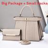 Pu Crossbody Bag For Women With Stitching And Multiple Pockets For Daily Use