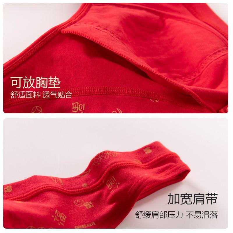 Women Cotton Vest Style Front Buckle Wireless Red Bra For Middle Aged Elderly Mothers