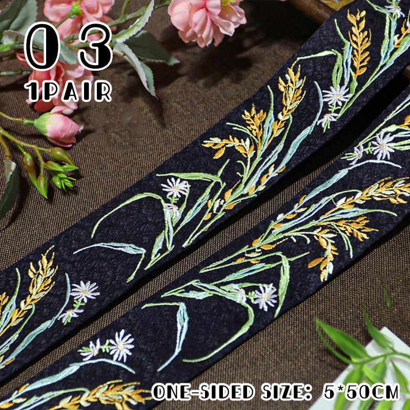 50cm Chinese Style Embroidered Lace Trim Fabric Collar Decoration for Hanfu Ancient Costume Skirt DIY Sewing Accessories