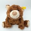[USED] Steiff 082115 Teddy Bear, Stuffed Animal, Germany