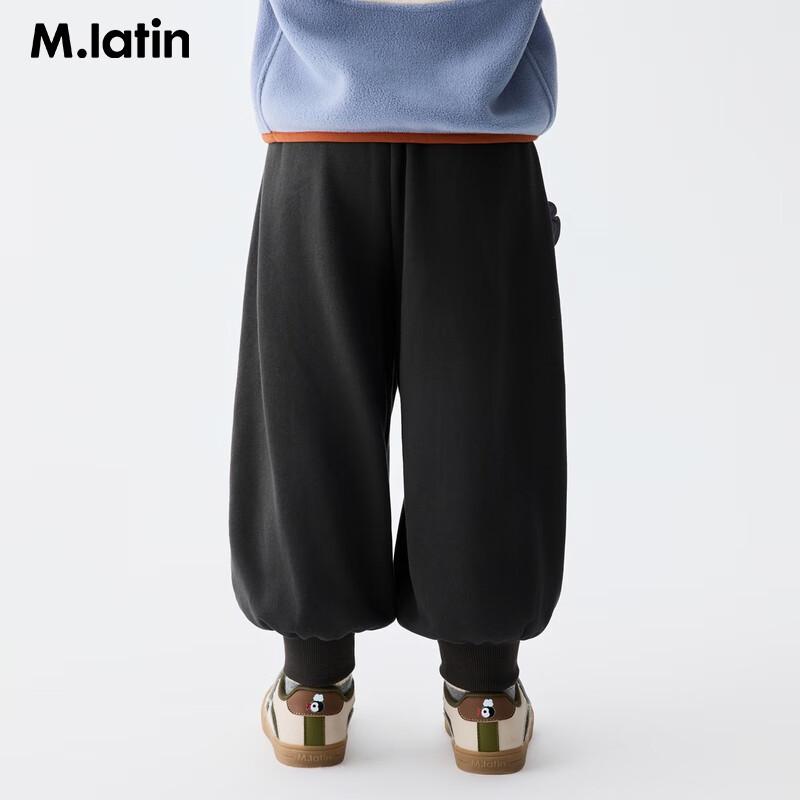M.Latin Girls  Autumn Casual Knit Pants 140