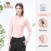 CAMEL Women's Stand-Collar Functional Jacket