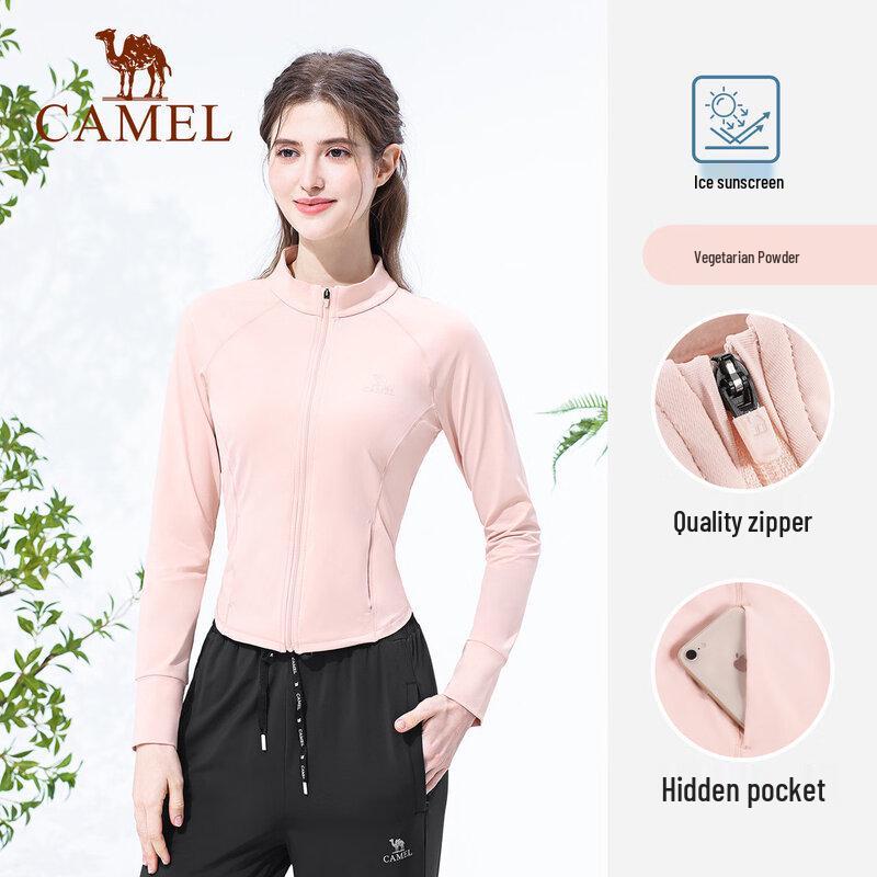 CAMEL Women's Stand-Collar Functional Jacket