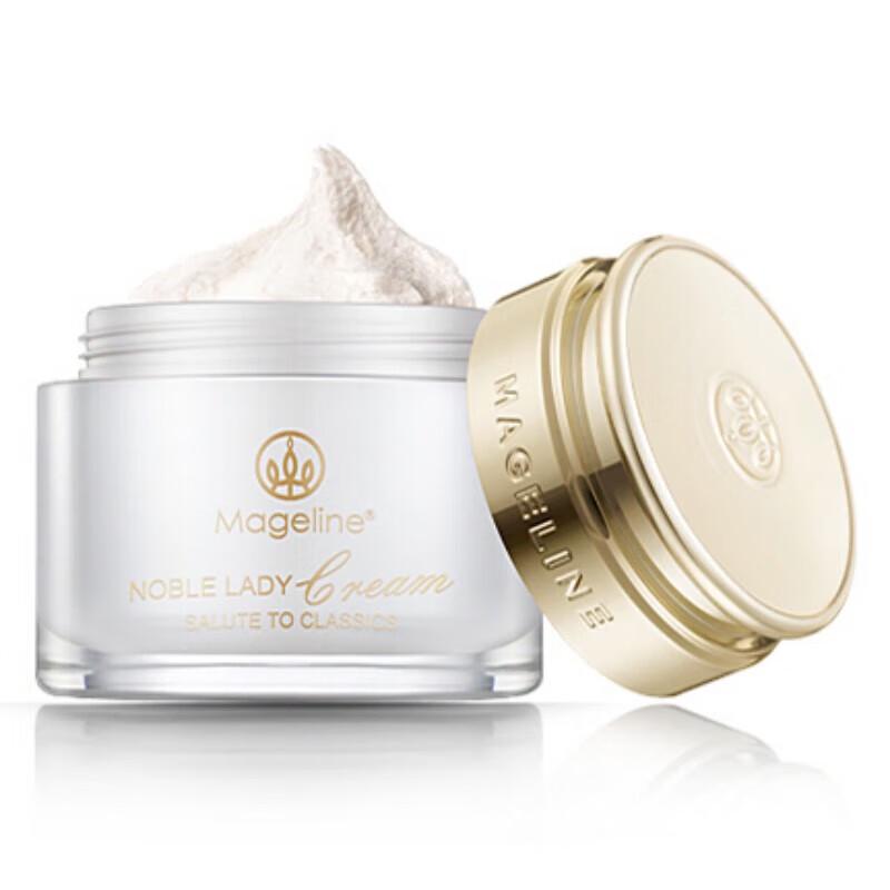 

Mageline Precious Skin Toning Cream