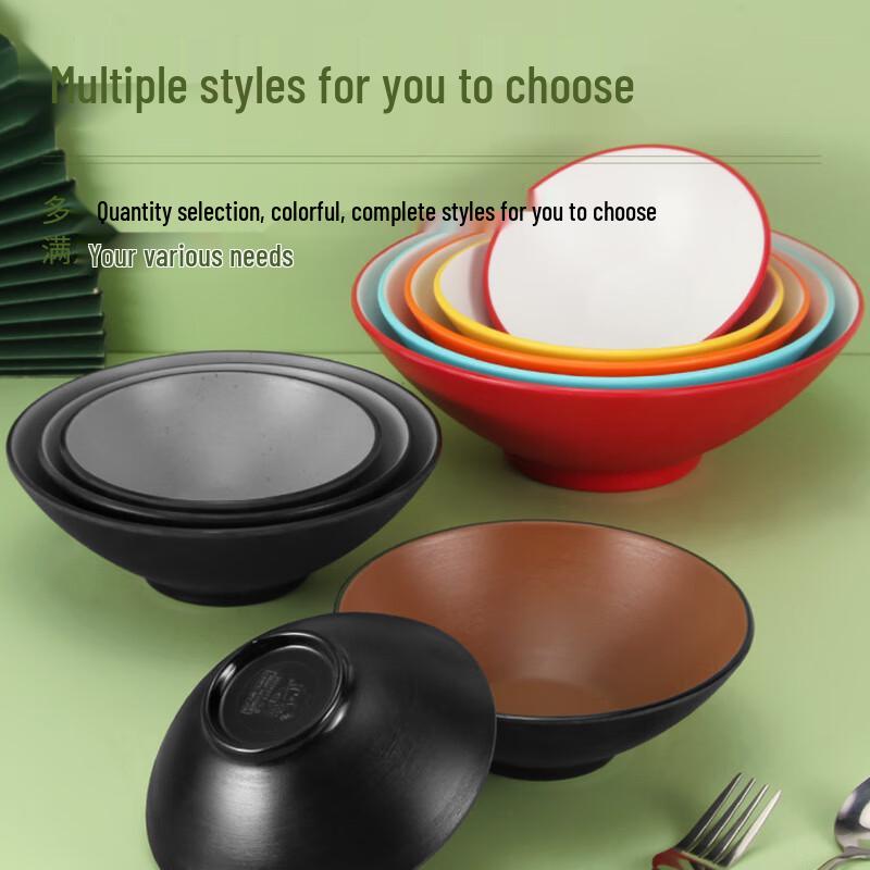 Robuste zweifarbige Melamin-Nudelschale