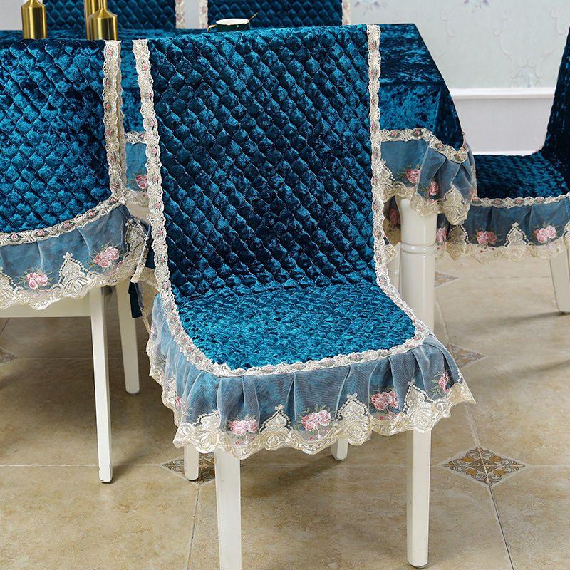 One-piece Dining Table and Chair Cover Dining Chair Cushion Chair Cover Set Household Chair Cushion Rectangular Round Coffee