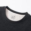 TFO Men's Silk & Rabbit Hair Thermal Underwear Set