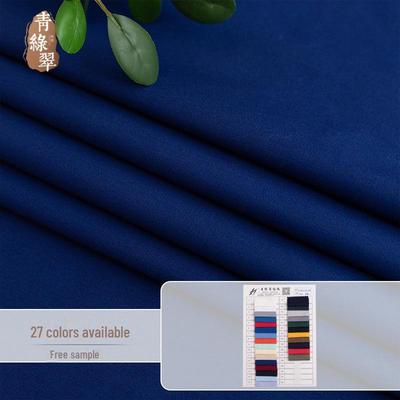 27-Color Twill Woven Polyester Cotton Blend Shirt Fabric (32*32, 130*70)