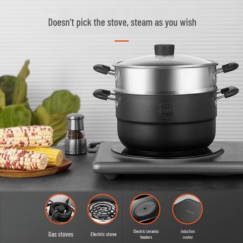 Joyoung 30cm Stainless Steel Double Layer Steamer