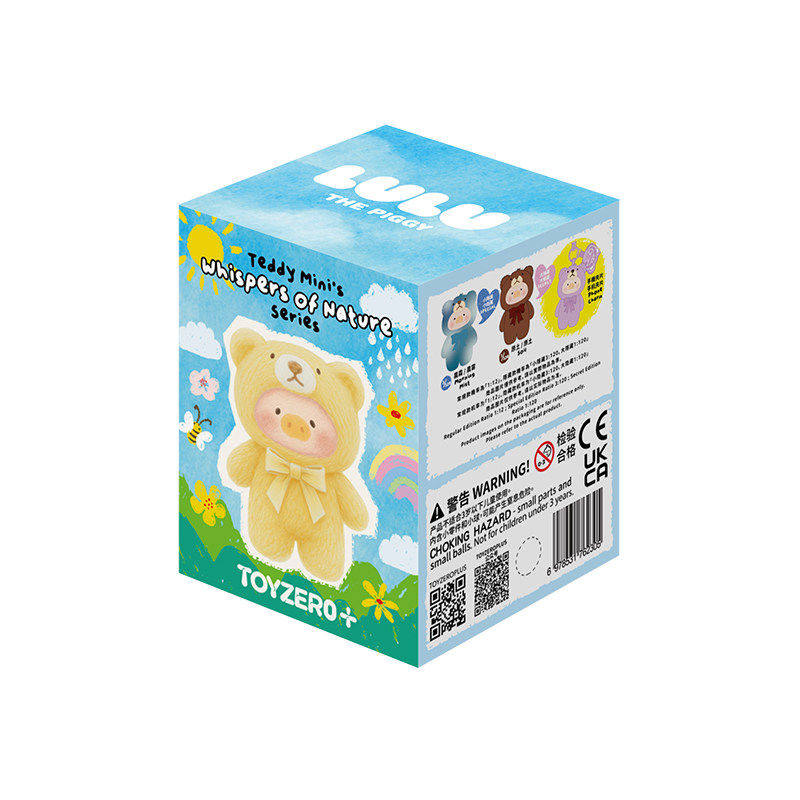 Lulu Maialino Orsacchiotto Mini Serie Sussurro Naturale Ciondolo Peluche Giocattolo Morbido Kawaii Cordino per Telefono Portachiavi di Peluche