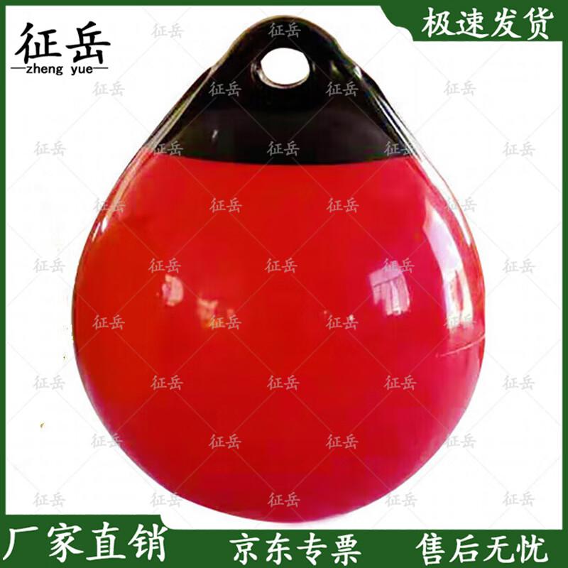Zhengyue Heavy-Duty Marine Fender Buoy