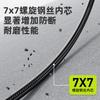 Li Ning Student Supply Mechanical Counting Jump Ropes Unisex LJSU407